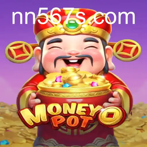 MoneyPot